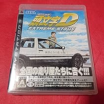 頭文字D INITIAL D COMPLETE BOX LD レーザーディスク Initial D Complete Box Japan LD Laserdisc AVLT-80001~7 – Good Squid